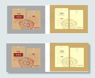 精美文件袋设计