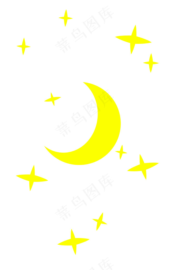 卡通可爱星星礼花海报元素PNG背景...