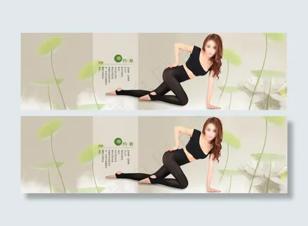 淘宝女装新款打底裤创意春季海报ps...