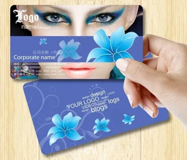 精美彩妆名片