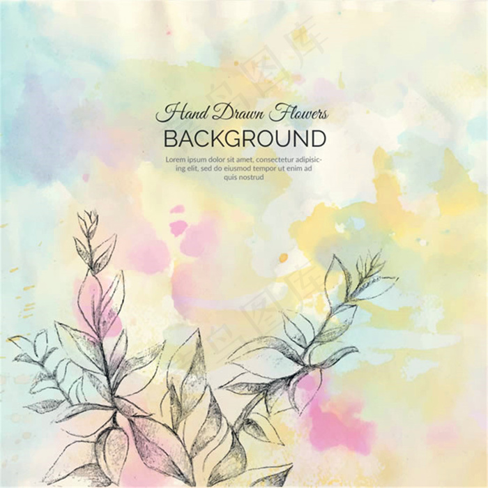 水彩手绘背景矢量图
