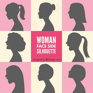 女人的脸侧轮廓
