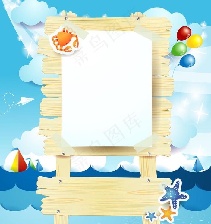 木纹指示牌公告牌图片