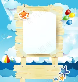 木纹指示牌公告牌图片