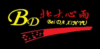 北大心雨太阳能标志图片