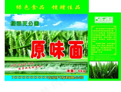 面条包装图片