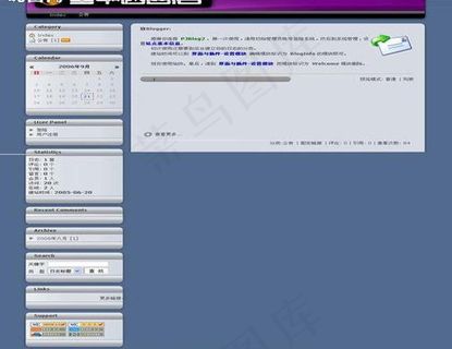 蓝色商务模板图片
