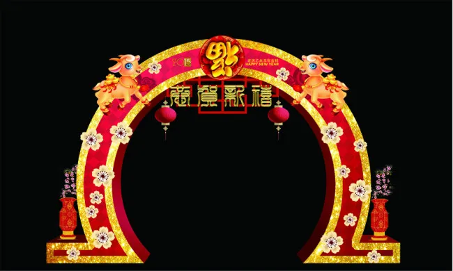 商场美陈 春节拱形门(6214X3738(DPI:25))psd模版下载