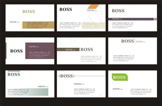 简约名片卡片设计矢量素材