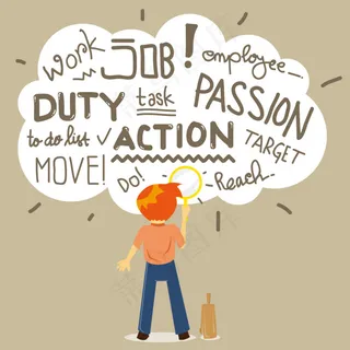 拿着放大镜找工作的卡通男士