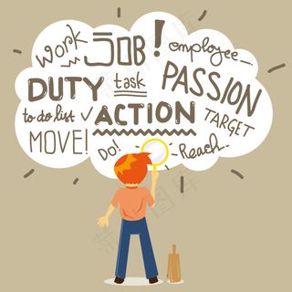 拿着放大镜找工作的卡通男士