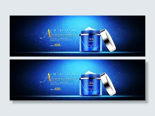 淘宝护肤品海报图片