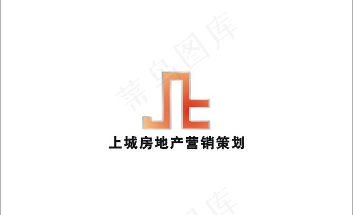 企业logo标志 房地产标志log...cdr矢量模版下载