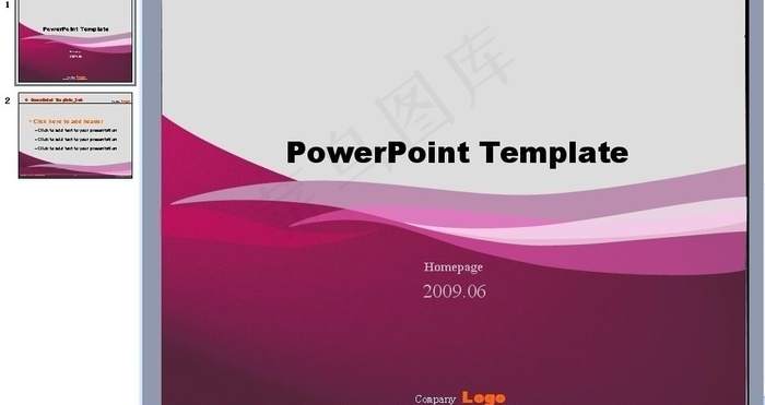 紫色飘逸艺术风格图片