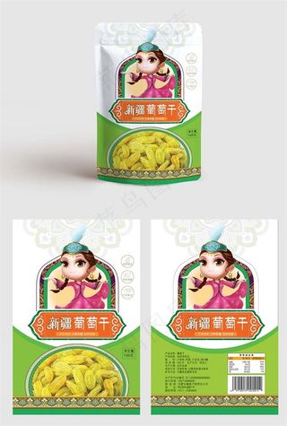 葡萄干包装设计