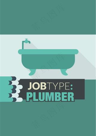 水管工 工作招聘