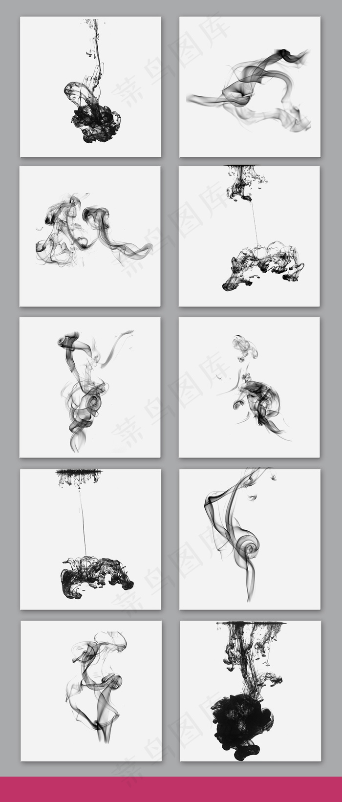 中国风水墨飘逸墨水效果免扣PNG素...