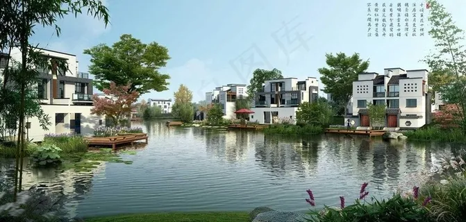 中国风古典大宅效果图图片