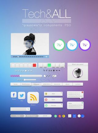 粉色网页模板UI界面PSD素材