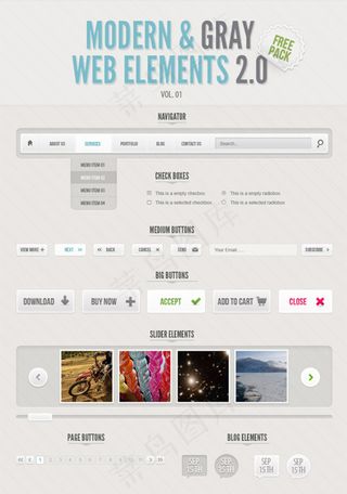 精致UI界面PSD分层素材
