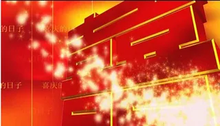 婚礼开场LED屏幕视频片头模板