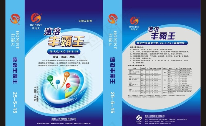 速溶丰霸王包装图片cdr矢量模版下载