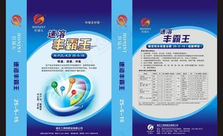 速溶丰霸王包装图片