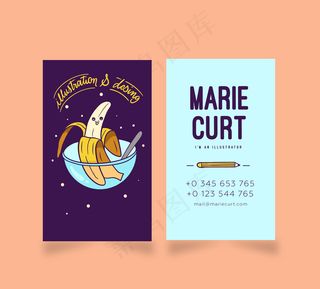 可爱香蕉商务名片矢量素材