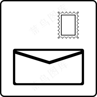 唯港荟拥有邮政出口