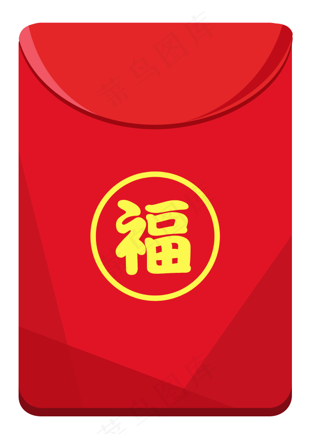 卡通红包金币PNG透明背景免扣素材