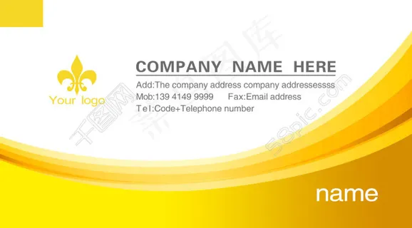 黄色 名片 模板 黄色 名片 模板