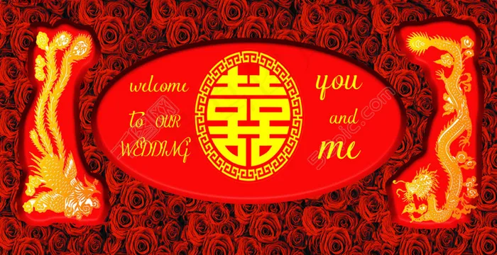红色婚礼背景psd模版下载