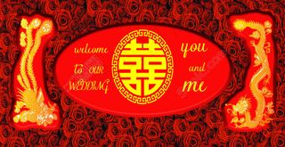 红色婚礼背景