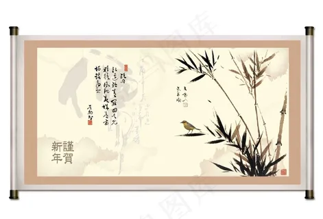 中国风贺新年水墨画 中国风贺新年水墨画