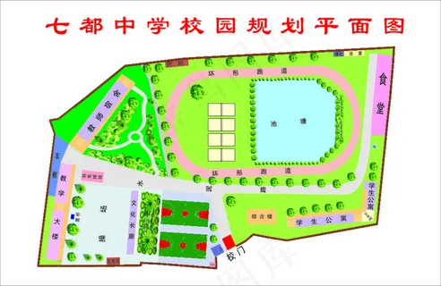 学校平面图 学校平面图