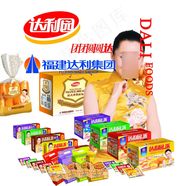 达利园素材psd模版下载