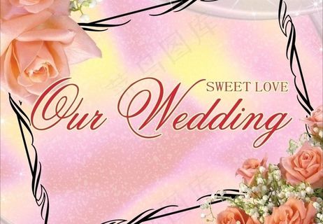 相框婚礼迎宾架图片