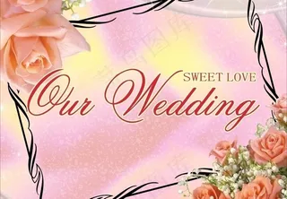 相框婚礼迎宾架图片