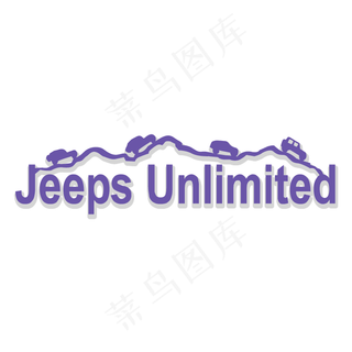 吉普车无限