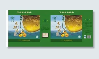 天然蜂乳 密封 蜂罐 证书 花 包...