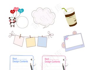 可爱卡通对话框边框