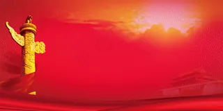 2018狗年新年节日元旦背景视频素...