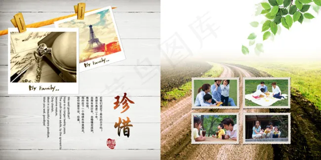 同学聚会纪念册周年聚会照片相册模板...(3937X1969(DPI:200))psd模版下载