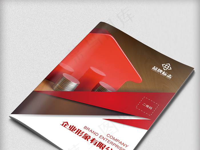 红色激情企业宣传画册封面设计