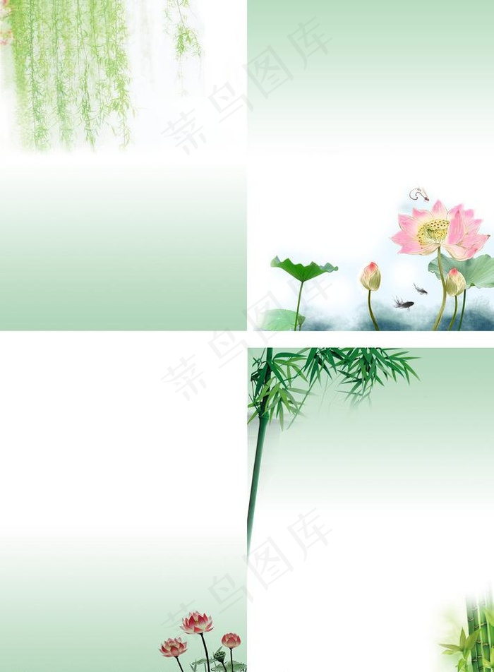 绿色背景图片(5079X7329(DPI:300))psd模版下载