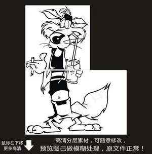 喝饮料抽烟的卡通狼