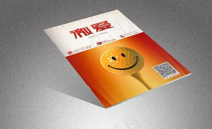 医疗杂志封面图片(420X285)cdr矢量模版下载