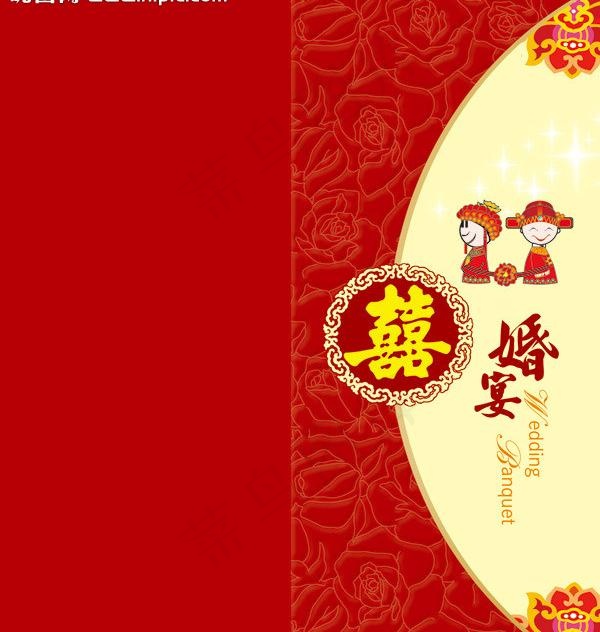 喜帖图片psd模版下载