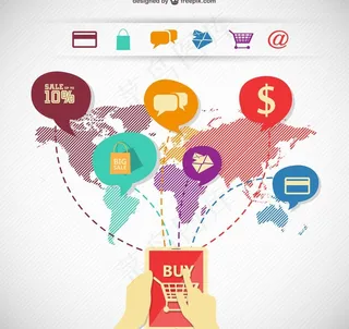 设计素材创意扁平简洁金融电子商务图标素材