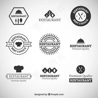 黑色现代餐厅标识